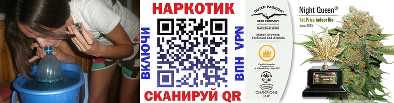 Виды наркотиков купить Волосово Бошки Шишки  A-PVP  Меф мяу мяу  Кокаин 