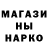 Кетамин VHQ Luak