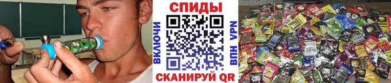 БУТИРАТ бутандиол  KRAKEN как войти  Волосово 
