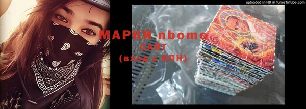 МДМА Баксан