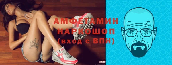 метадон Балахна
