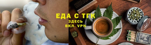 МДМА Баксан