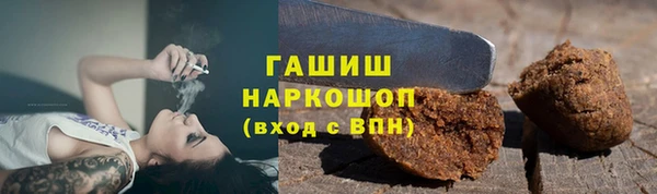 МДМА Баксан