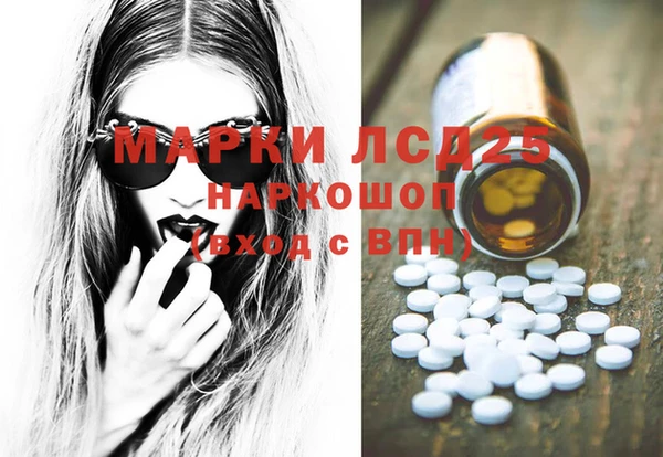 метадон Балахна