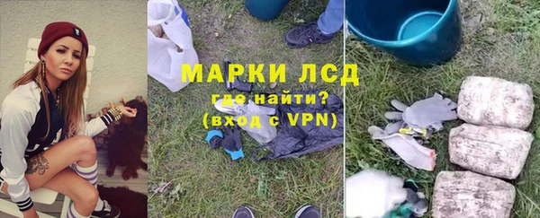 МДМА Баксан