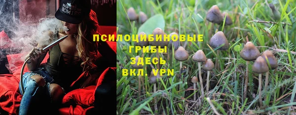МДМА Баксан