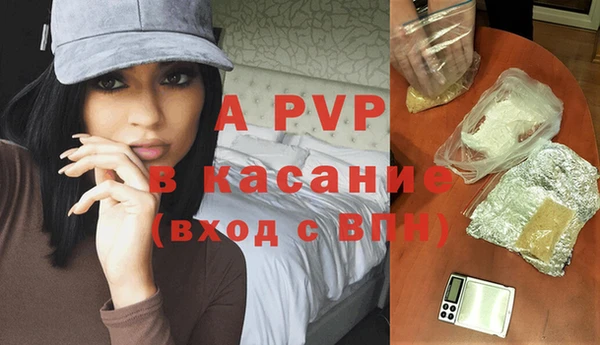МДМА Баксан