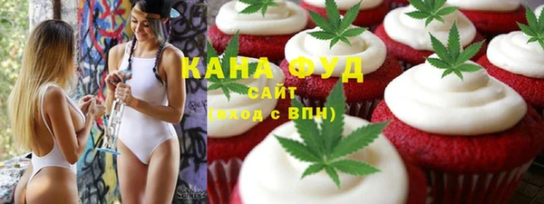 МДМА Баксан