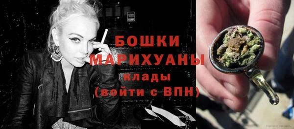соль ск Балабаново
