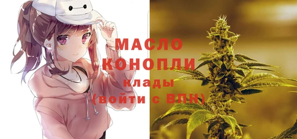 МДМА Баксан